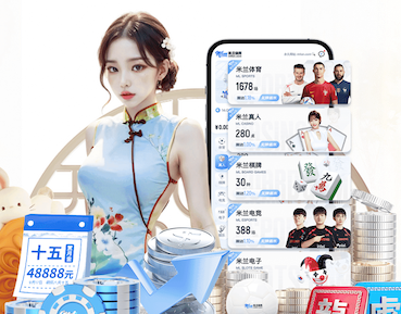 半岛体育 媒体传播投放成本预算表怎么做：主流平台CPM_CPA参考区间与预算分配步骤
